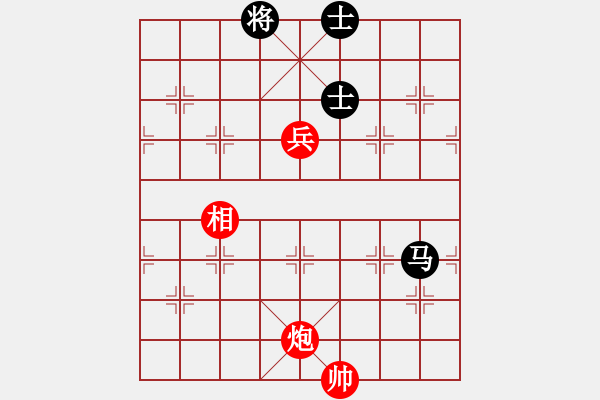 象棋棋譜圖片：太揚(yáng)州會館(人王)-和-弈天北丐(8段) - 步數(shù)：110 