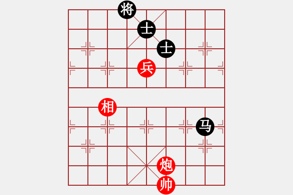 象棋棋譜圖片：太揚(yáng)州會館(人王)-和-弈天北丐(8段) - 步數(shù)：112 