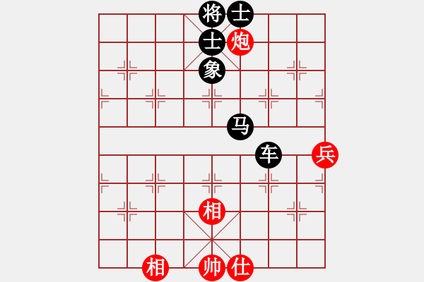 象棋棋譜圖片：太揚(yáng)州會館(人王)-和-弈天北丐(8段) - 步數(shù)：70 