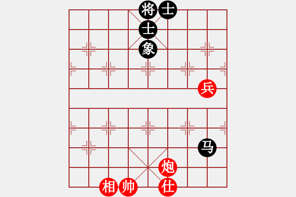 象棋棋譜圖片：太揚(yáng)州會館(人王)-和-弈天北丐(8段) - 步數(shù)：80 