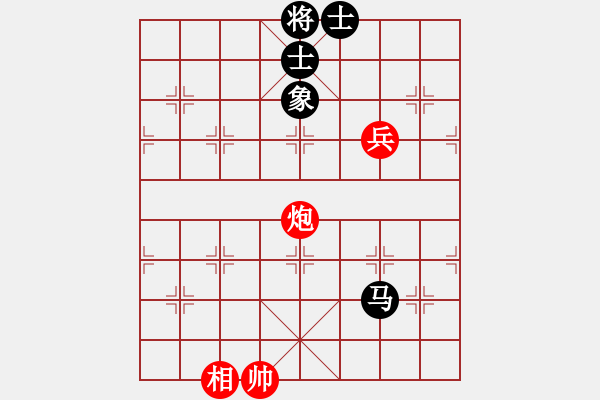 象棋棋譜圖片：太揚(yáng)州會館(人王)-和-弈天北丐(8段) - 步數(shù)：90 