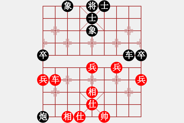 象棋棋譜圖片：谷中百合[1581066167] -VS- 橫才俊儒[292832991] - 步數(shù)：60 