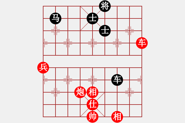 象棋棋譜圖片：天龍爛庫(kù)(9星)-勝-kisswen(7星) - 步數(shù)：140 