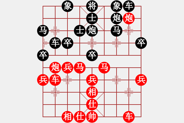 象棋棋谱图片：柳大华二十局 六、短兵相接 蟒缠中路 - 步数：0 