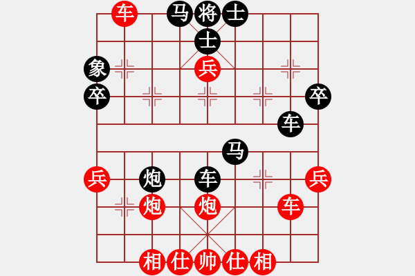 象棋棋譜圖片：___古道西風(fēng)___[紅] -VS- 黑色肥貓[黑] - 步數(shù)：50 