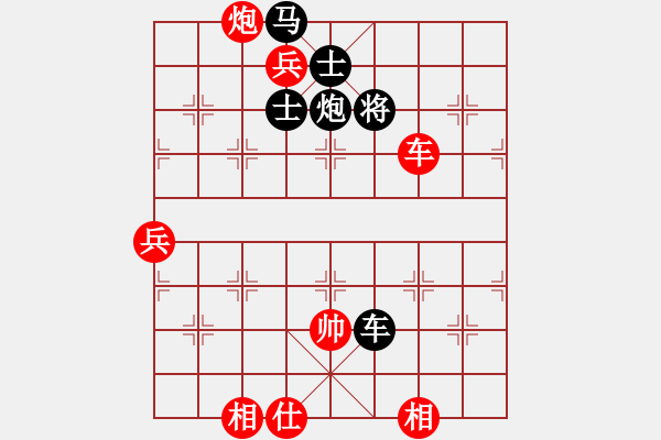 象棋棋譜圖片：___古道西風(fēng)___[紅] -VS- 黑色肥貓[黑] - 步數(shù)：80 