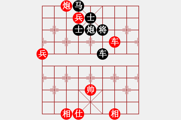 象棋棋譜圖片：___古道西風(fēng)___[紅] -VS- 黑色肥貓[黑] - 步數(shù)：85 