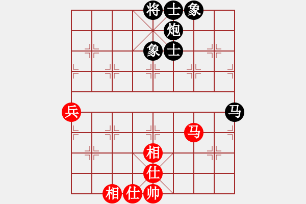 象棋棋譜圖片：徐昱俊科先和方曄 - 步數(shù)：100 