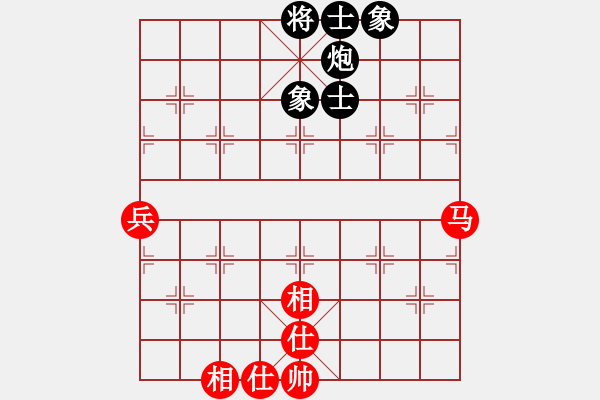 象棋棋譜圖片：徐昱俊科先和方曄 - 步數(shù)：101 