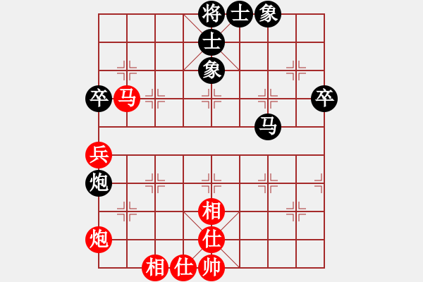 象棋棋譜圖片：徐昱俊科先和方曄 - 步數(shù)：70 