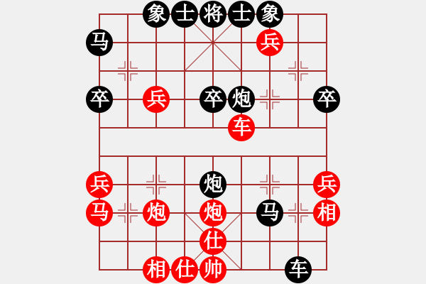 象棋棋譜圖片：聰明糊涂(4段)-負(fù)-一天一(1段) - 步數(shù)：50 