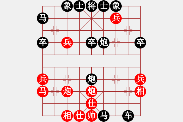 象棋棋譜圖片：聰明糊涂(4段)-負(fù)-一天一(1段) - 步數(shù)：52 