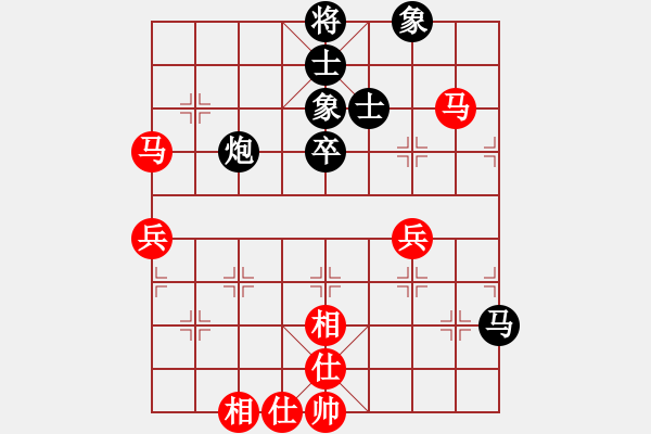 象棋棋譜圖片：上帝愛運動(9段)-和-閻鳳嬌艷照(9段) - 步數：100 