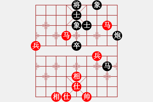 象棋棋譜圖片：上帝愛運動(9段)-和-閻鳳嬌艷照(9段) - 步數：110 