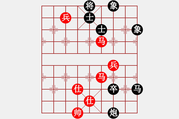 象棋棋譜圖片：上帝愛運動(9段)-和-閻鳳嬌艷照(9段) - 步數：150 