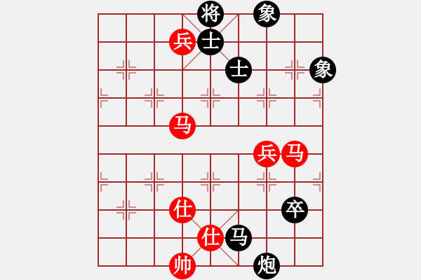 象棋棋譜圖片：上帝愛運動(9段)-和-閻鳳嬌艷照(9段) - 步數：160 