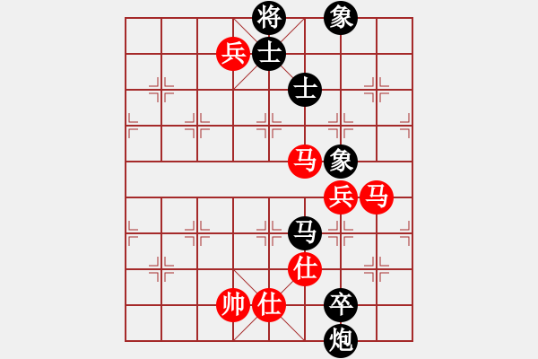 象棋棋譜圖片：上帝愛運動(9段)-和-閻鳳嬌艷照(9段) - 步數：170 