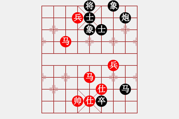 象棋棋譜圖片：上帝愛運動(9段)-和-閻鳳嬌艷照(9段) - 步數：190 