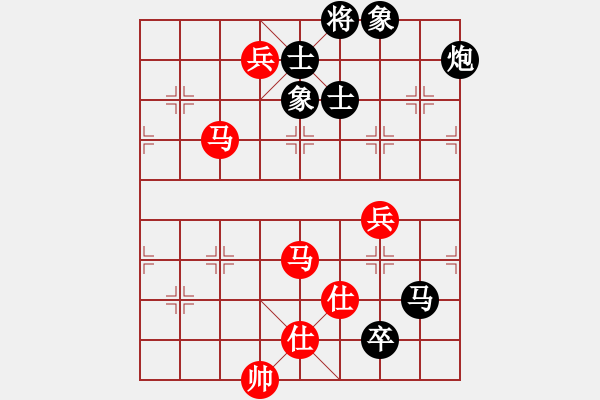 象棋棋譜圖片：上帝愛運動(9段)-和-閻鳳嬌艷照(9段) - 步數：200 