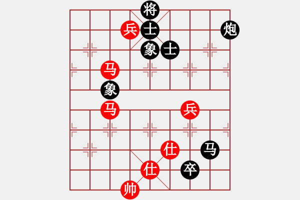 象棋棋譜圖片：上帝愛運動(9段)-和-閻鳳嬌艷照(9段) - 步數：210 