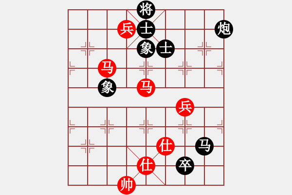 象棋棋譜圖片：上帝愛運動(9段)-和-閻鳳嬌艷照(9段) - 步數：220 