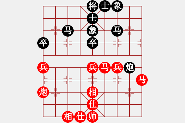 象棋棋譜圖片：上帝愛運動(9段)-和-閻鳳嬌艷照(9段) - 步數：80 