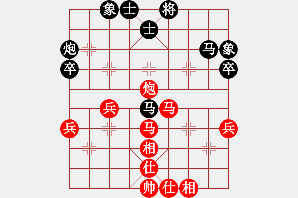 象棋棋譜圖片：2018第八屆楊官璘杯預(yù)選賽崔航先勝李禹3 - 步數(shù)：50 