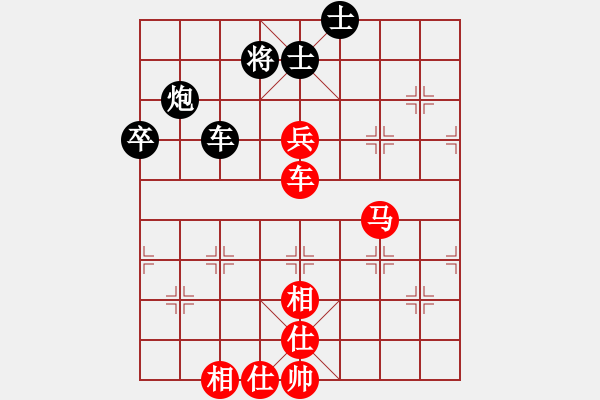 象棋棋譜圖片：后負(fù)紅葉（1-2 五分鐘） - 步數(shù)：100 