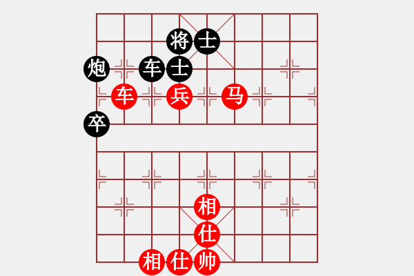 象棋棋譜圖片：后負(fù)紅葉（1-2 五分鐘） - 步數(shù)：110 