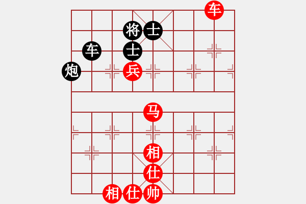 象棋棋譜圖片：后負(fù)紅葉（1-2 五分鐘） - 步數(shù)：120 