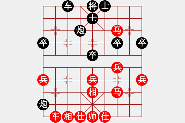 象棋棋譜圖片：后負(fù)紅葉（1-2 五分鐘） - 步數(shù)：50 