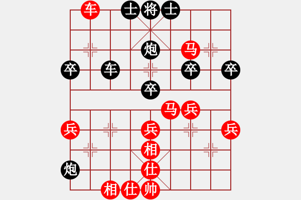 象棋棋譜圖片：后負(fù)紅葉（1-2 五分鐘） - 步數(shù)：60 