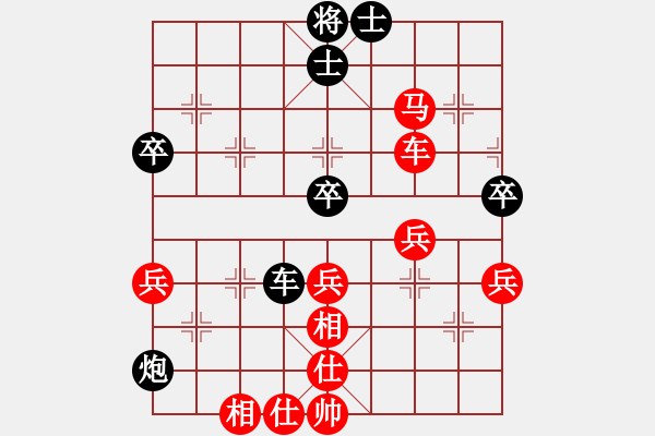 象棋棋譜圖片：后負(fù)紅葉（1-2 五分鐘） - 步數(shù)：70 