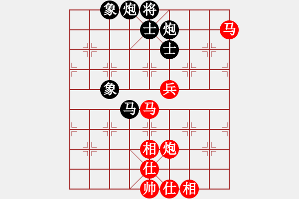 象棋棋譜圖片：劍氣逼人(3段)-和-faneric(4段) - 步數(shù)：100 