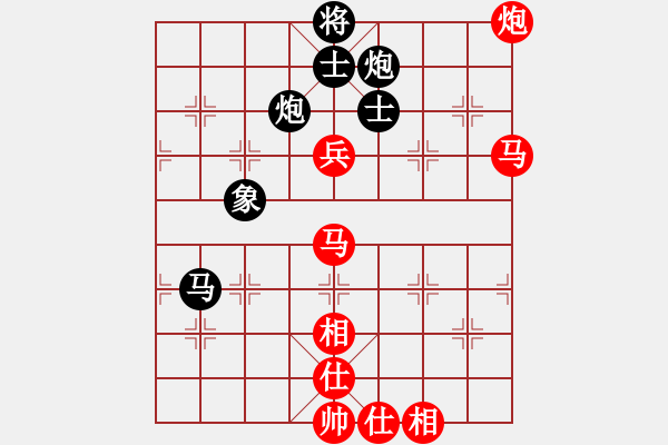 象棋棋譜圖片：劍氣逼人(3段)-和-faneric(4段) - 步數(shù)：120 