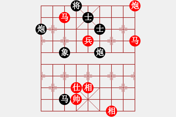 象棋棋譜圖片：劍氣逼人(3段)-和-faneric(4段) - 步數(shù)：130 