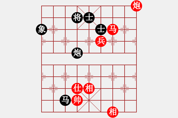 象棋棋譜圖片：劍氣逼人(3段)-和-faneric(4段) - 步數(shù)：140 