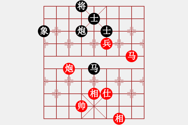 象棋棋譜圖片：劍氣逼人(3段)-和-faneric(4段) - 步數(shù)：150 