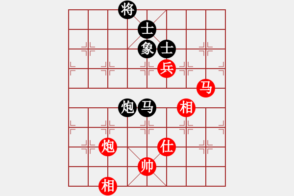 象棋棋譜圖片：劍氣逼人(3段)-和-faneric(4段) - 步數(shù)：160 