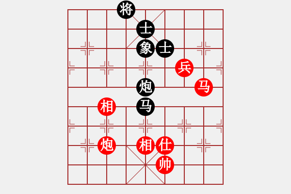 象棋棋譜圖片：劍氣逼人(3段)-和-faneric(4段) - 步數(shù)：170 