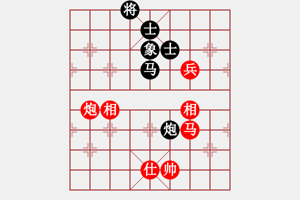 象棋棋譜圖片：劍氣逼人(3段)-和-faneric(4段) - 步數(shù)：180 