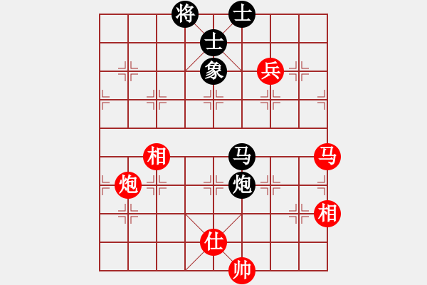 象棋棋譜圖片：劍氣逼人(3段)-和-faneric(4段) - 步數(shù)：190 