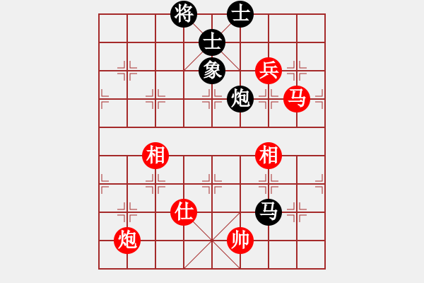 象棋棋譜圖片：劍氣逼人(3段)-和-faneric(4段) - 步數(shù)：200 