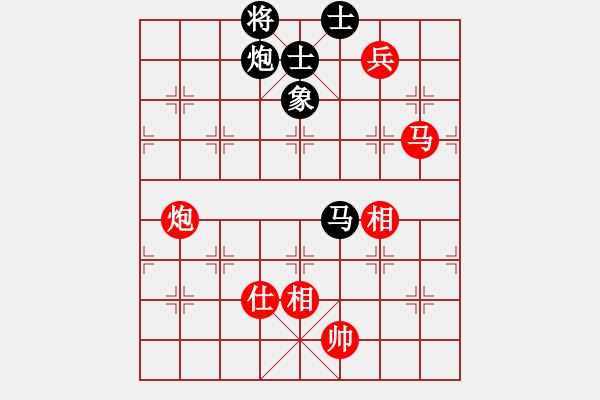 象棋棋譜圖片：劍氣逼人(3段)-和-faneric(4段) - 步數(shù)：210 