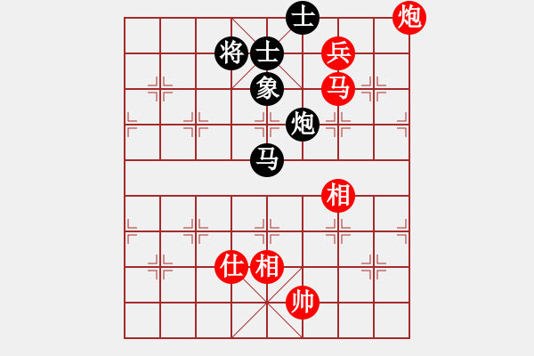 象棋棋譜圖片：劍氣逼人(3段)-和-faneric(4段) - 步數(shù)：220 