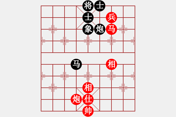 象棋棋譜圖片：劍氣逼人(3段)-和-faneric(4段) - 步數(shù)：230 