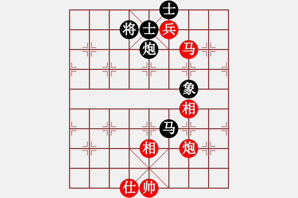 象棋棋譜圖片：劍氣逼人(3段)-和-faneric(4段) - 步數(shù)：240 