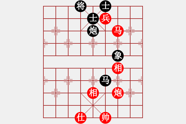 象棋棋譜圖片：劍氣逼人(3段)-和-faneric(4段) - 步數(shù)：250 