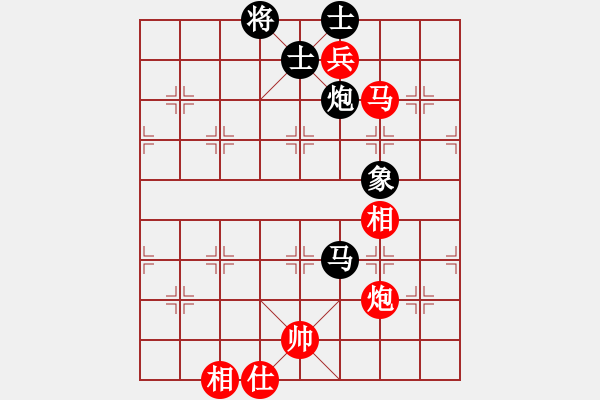 象棋棋譜圖片：劍氣逼人(3段)-和-faneric(4段) - 步數(shù)：260 