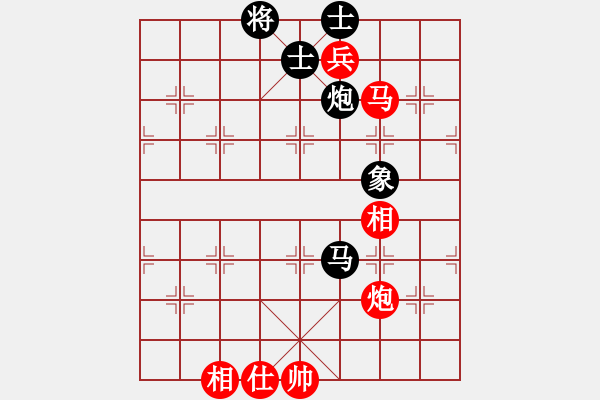 象棋棋譜圖片：劍氣逼人(3段)-和-faneric(4段) - 步數(shù)：261 